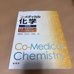 Item thumbnail for item f1d5215d-9d14-4d54-8a83-6d6dd0301d54