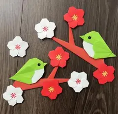折り紙/正月/元旦/梅の花/ウグイス/１月/2月/３月/冬/吊るし飾り/壁面飾り