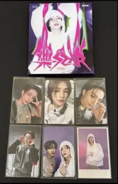 2026年最新】stray kids ヒョンジン トレカの人気アイテム - メルカリ