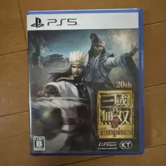 真・三国無双8 Empires