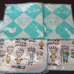 ハンドタオル4枚セット