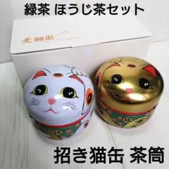 Item thumbnail for item fbc40f8e-14df-42ec-9065-244812d52bb9