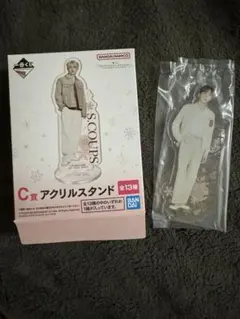 セブチ/SEVENTEEN/一番くじ/アクスタ/スングァン