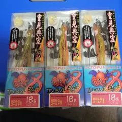 Item thumbnail for item 80b2d646-4f63-4370-8940-5b2cf386305c