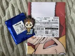 ハイキュー!! 西谷夕 マルチクロス ラバーキーホルダー セット