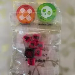 2025年最新】ロストオリジンの人気アイテム - メルカリ