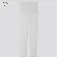 UNIQLO マタニティEZYアンクルパンツ ライトグレー