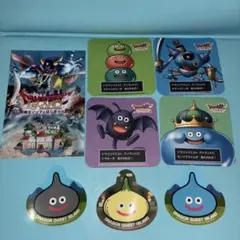 ドラクエ アイランド ニジゲンノモリ グッズ