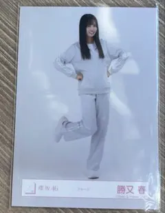 Item thumbnail for item 83c3bd16-9314-4578-8634-9266356472ce