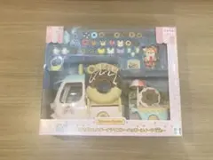 ◆新品・未開封◆シルバニアファミリー　一番くじ　A賞