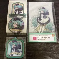 初音ミク　グッズセット