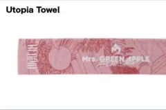 Mrs. GREEN APPLE ／AREA SHOW ／Utopia タオル