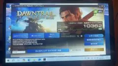 中古【完全動作確認済み】ZOTAC VR GO初代とMeta Quest セットのサムネイル