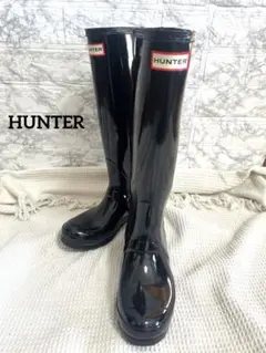 ハンター　HUNTER レインブーツ　ロングブーツ　ブラック　グロス　艶　37