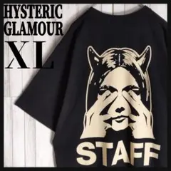 2026年最新】ヒステリックグラマー デビルガールの人気アイテム - メルカリ