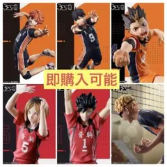 ハイキュー‼︎ ポージングフィギュア 日向 影山 月島　西谷 黒尾 孤爪6体セット