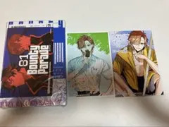 2026年最新】ありさかの人気アイテム - メルカリ