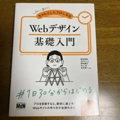 Item thumbnail for item e39e68b6-d793-4603-83ff-4e395d9a8b68