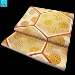 【美品】 六通柄袋帯　菊亀甲紋様　金糸　振袖　黒留袖　色留袖　訪問着　フォーマル