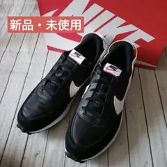 【新品未使用】ナイキ ウィメンズワッフルデビュー