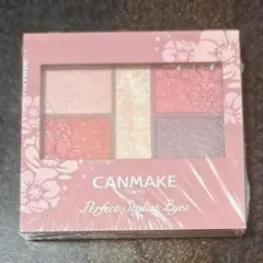 キャンメイクパーフェクトスタイリストアイズ 14 CANMAKE アイシャドウ