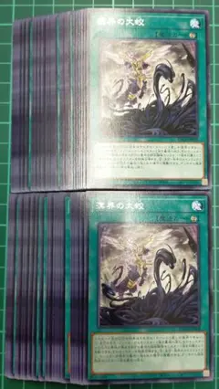 Item thumbnail for item 3c8ac98a-9436-4eb0-8b38-5f26fc56f100