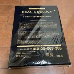 DEAN&DELUCA♡エコバッグ　ボトルケース