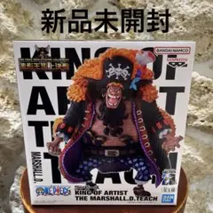 本日限定値下！ワンピース KING OF ARTIST マーシャル・D・ティーチ