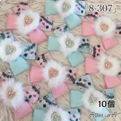 Item thumbnail for item 815d42e7-4288-4abb-b914-fbbf4323c91e