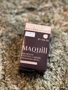 MAQuill ドラマティックエッセンスリキッド オークル10 レフィル