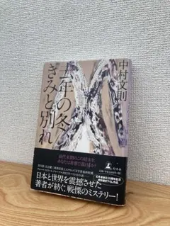 ☆ハル☆　20時からタイムセール開催中☆様 リクエスト 2点 まとめ商品