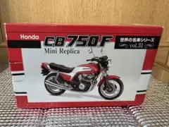 2026年最新】レッドバロン cb750の人気アイテム - メルカリ