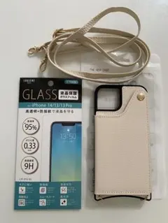 Item thumbnail for item fa417363-b77d-4860-829d-4acd576ad7e9