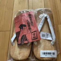 Item thumbnail for item 94f34371-b427-4d09-8f60-e21d69c34371