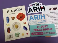 BTS ARIH ステッカーセット非売品