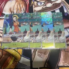 ONEPIECEカードゲーム マキノ パラレル プレミアムカードコレクション
