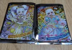 Item thumbnail for item be65f6bb-f86a-4174-9c39-146037f24027