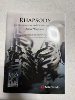 Item thumbnail for item 20087aab-4bc9-4b4d-8533-8d16b833e6df