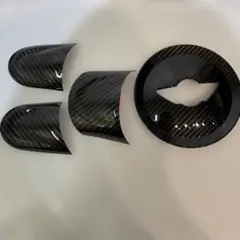 카본 스티어링 휠 커버 스타트 버튼 링 4 피스 세트
