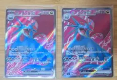 ポリゴンZ R XY7 バンデットリング 067/081 オオスバメR - メルカリ
