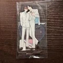 お前のほうからキスしてくれよ やまやで アクリルスタンド moment