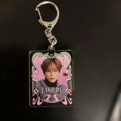 INI NEW YEAR POPUP 後藤 威尊 アクリルキーホルダー