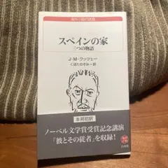 ユン様 リクエスト 2点 まとめ商品