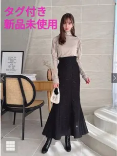 GRL ラメスパンコールツイードマーメイドスカート[dk1282] ブラック