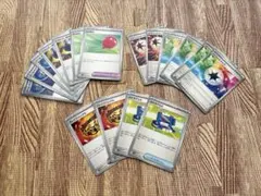 ☆ポケモンカード　ブラックボルト　ホワイトフレア　トレーナーズまとめ売り☆