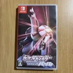ポケットモンスター シャイニングパール