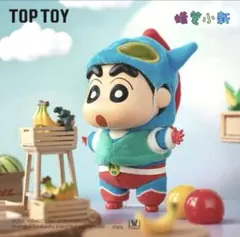 クレヨンしんちゃん 変装パーティー TOPTOY 正規品袋未開封
