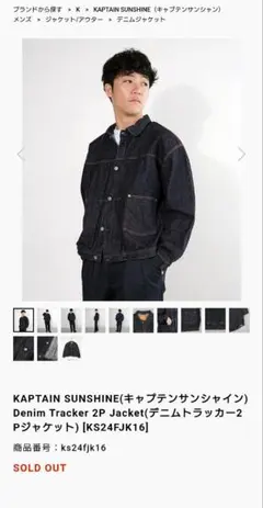 Item thumbnail for item a653e22b-a256-40e6-a3ba-05917f2ebb47