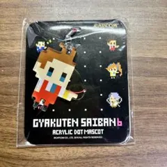 2025年最新】王泥喜法介の人気アイテム - メルカリ