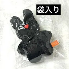 【mojojojo】マスコットぬいぐるみ うさぎ 限定